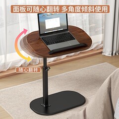 お茶の端にはソファベッドがいくつかあります。サイドテーブルを移動します。