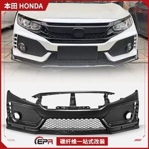 Honda 10-cu Nəsil Civic FC FK7 Type R modifikasiya edilmiş ön bufer
