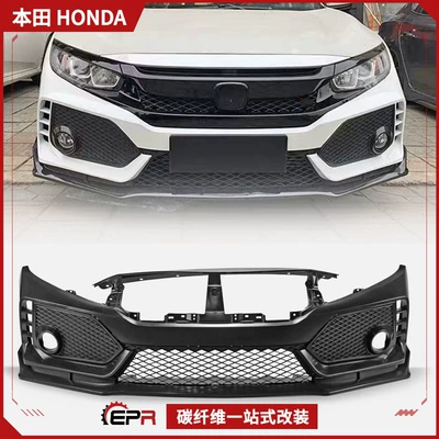 Suitable for Honda 10Th Generation Civic Fc Fk7 Front Bumper Modification Type R Model Modified Front Bumper (Big Surrounded)
