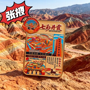 ���C��Ҵ���L���ٴ��������N�߲ʵ�ϼ��������N�����Ą��YƷ���l