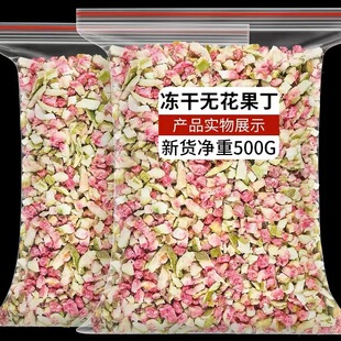 ���ɟo�����������決ѩ���ֵ����b�ˮ����ѩ���Ͳ�̲���������