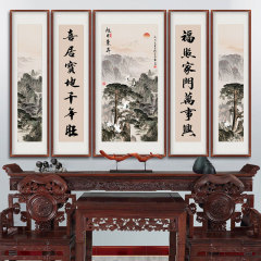 中庭五連絵画、リビングルーム吊り絵、田舎ロビーの雰囲気のある背景壁、風景画、新しい中国風の背景装飾画