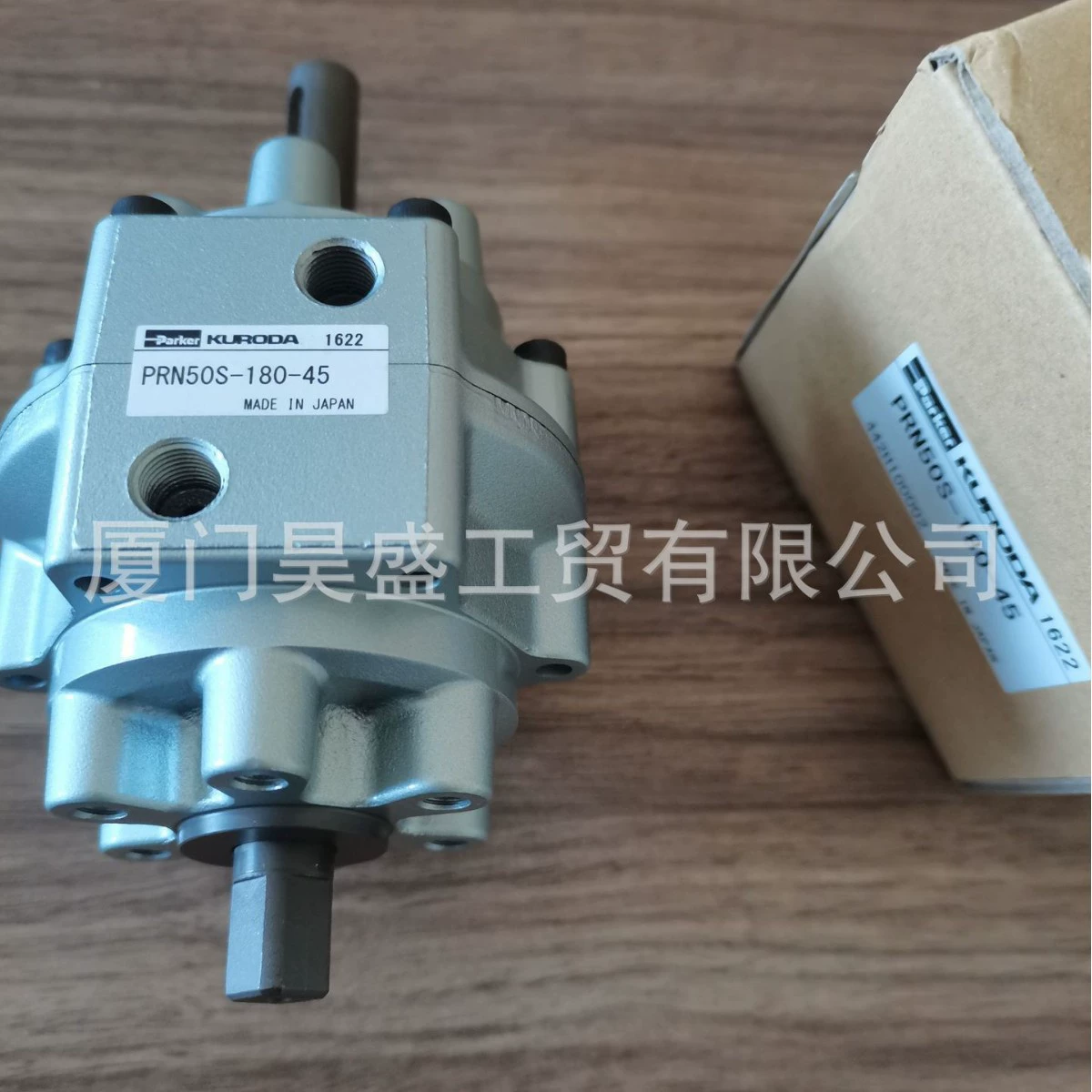 Оригинальный японский импортный малогабаритный поворотный цилиндр Kuroda Seiko PRNA3S-90-45