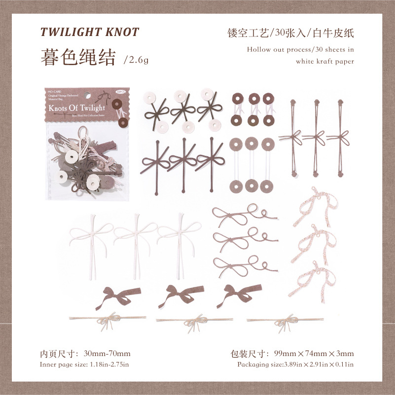 Bolso de material hueco Mo Mo Bolso básico de mano Colección de libros Bolso de dolor de mano retro Papel de material de decoración de mano