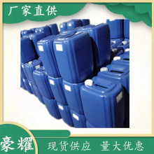  춬 PASP 40% Һw w 25KGӆ 󃞻