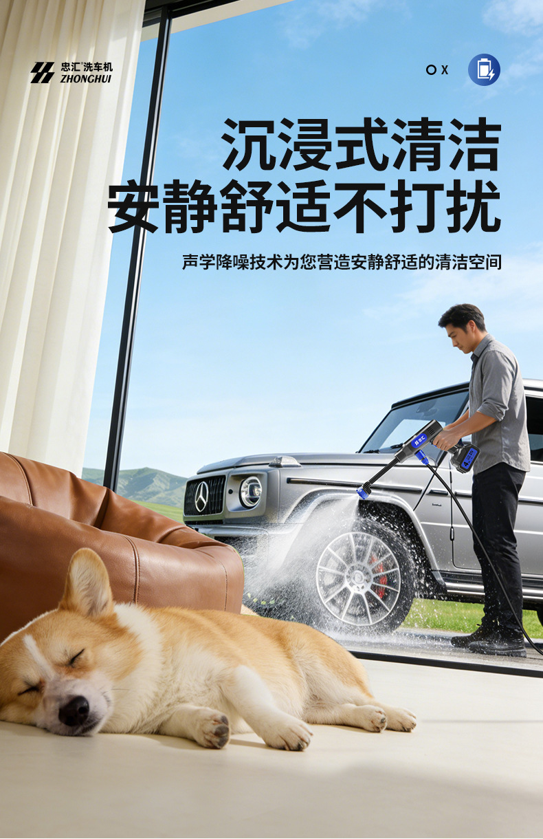 Customized high-pressure car wash water gun, lithium battery cordless car washer, household tool, high-power specialized water gun