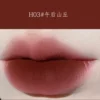 H03# Wuhou Shanqiu