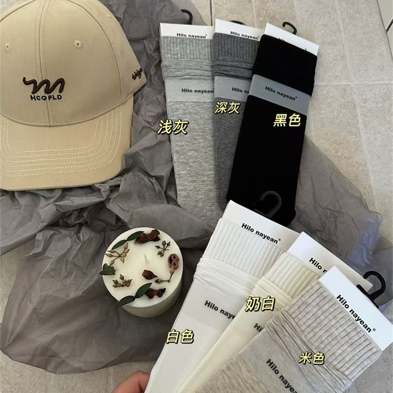 Nayean Nanye Socks Women's Spring and Summer Birkenstock Shoes Super Soft Ultra-thin Boneless South Korea Cream Grey Pile Stocking