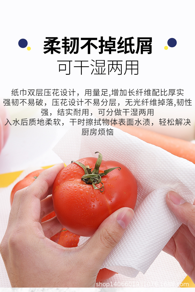 详情页_10.jpg