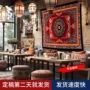 墙面布置民谣酒吧挂毯