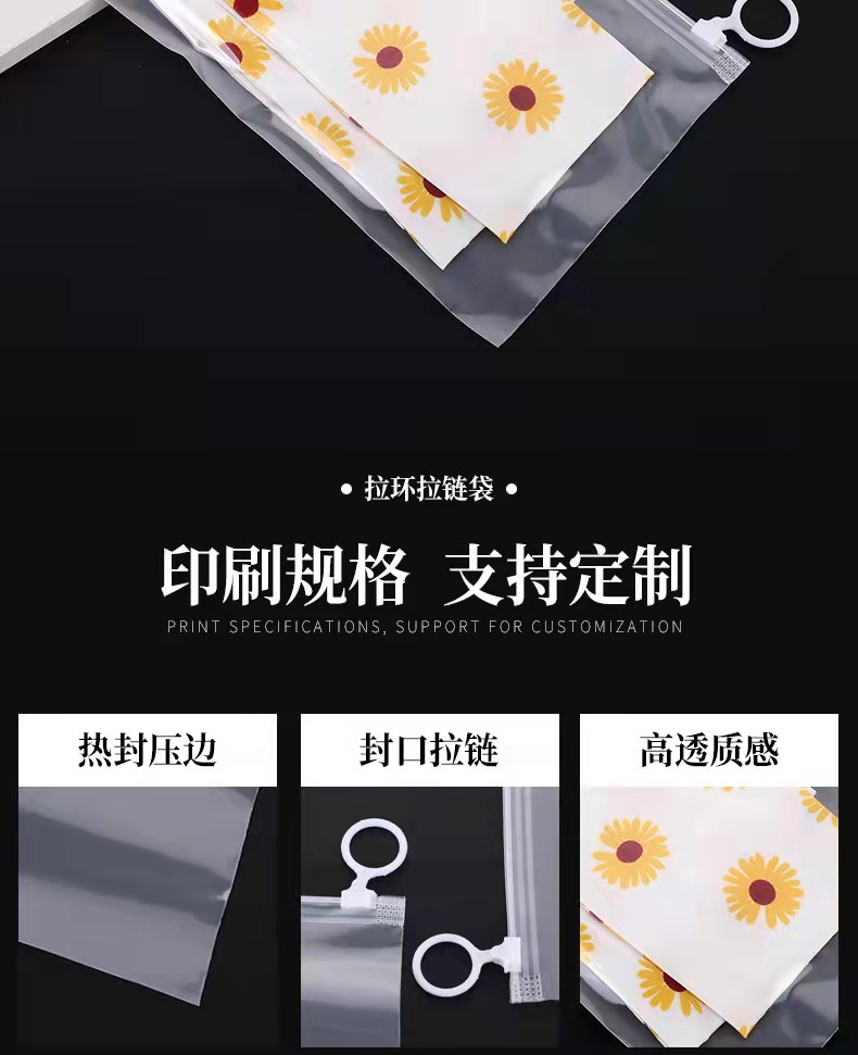 微信图片_20210921210324