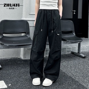 New Style Cargo Pants for Girls, Summer Thin Pants, 2025 New Wide-Leg Pants for Older Children, Children's Spring and Autumn Styles