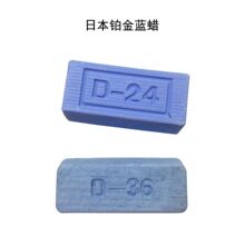 �ձ��K���{Ϟ D24/D36�R��Ϟ ���پ�����ĥϞ���P䓰׽𒁹�Ϟ