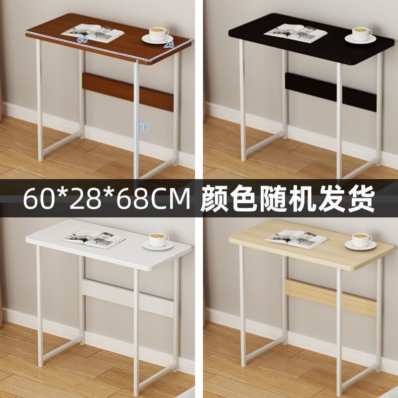 [누락모델] 60cm 랜덤컬러