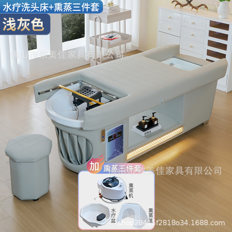 cama de lavado de cabello de terapia de pies cama de lavado de cabello