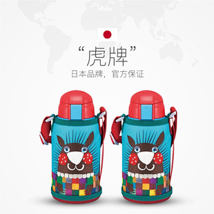 Tiger���ƃ�ͯ���ر�MBR-S06G 600ml�׃��@ˮ�� һ�����ñ����W��