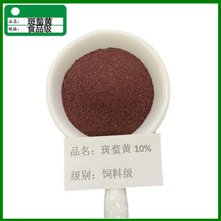 ���� ��ϼ������ؼt��ϼ� ���S��ɫ �����S10% ���S��