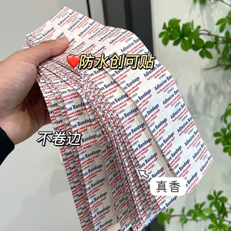 Transparent Pu Waterproof Band-Aid, Square Shape, Breathable, Durable, Medical-Grade, Good Adhesion, Prevents Chafing, Does Not Curl