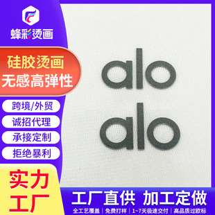 ���z�C�˟��Dӡ�̘�ܛ�z���wģ�����LOGOӡˢ�����·��b�o�ϠC��