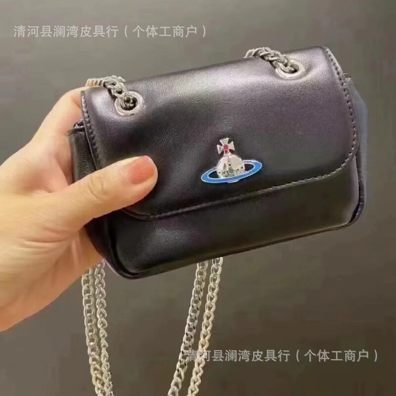 Empress Dowager Chain Crossbody Bag for Women, Small Leather Shoulder Bag, Underarm Small Square Bag, Commuter Bag, Lv Dumpling Bag