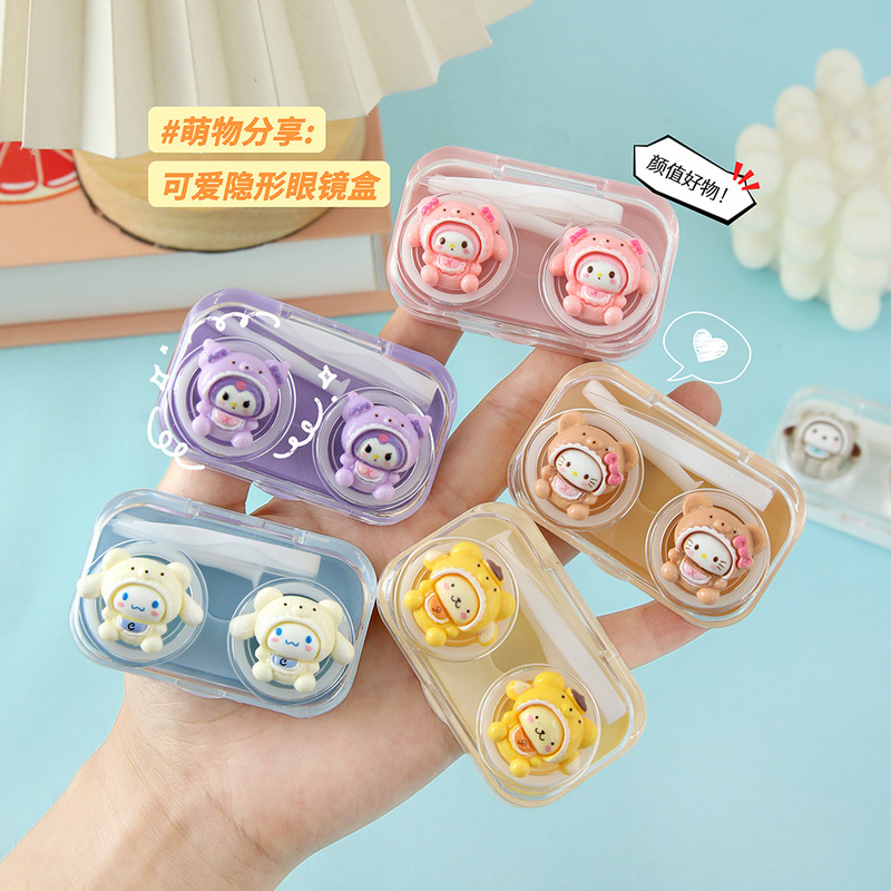 Cartoon Cute Contact Lens Case, Contact Lens Case, Companion Box, Twist-Free Lid, Compact and Portable Myopia Care Box Storage Box Cartoon Cute Contact Lens Case, Contact Lens Case, Companion Box, Twist-Free Lid, Compact and Portable Myopia Care Box Storage Box