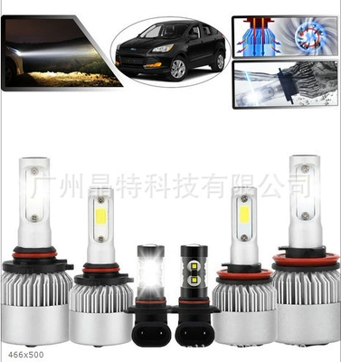 Cross-border hot sale led Ön faralar - s2-pack-of-6-9005h119145