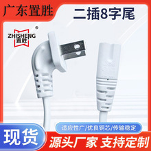 ��ɫ���^����8��β ��ʽ��Ҏ�ɲ�ů���|ͶӰ�x�����m�����Դ��