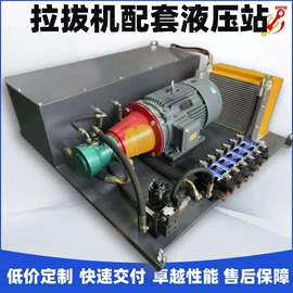 成套液压系统;液压缸;其他液压元件