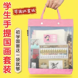 扇子;对联/春联;竹质工艺品