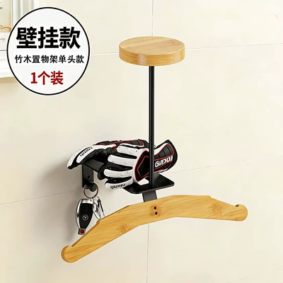 Helmet Hook, Wall Mount – Motosiklet dəbilqə rəfləri - bamboo-single-head-with-clothes-hanger