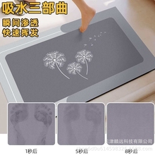 �l���g�؉|�߼���ԡ�Ҏ�����̺�_�|��ˮ�����T�ڵذ��ٸ�