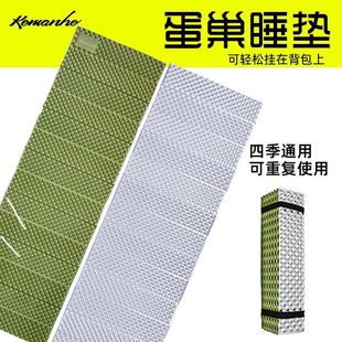 �����|�Ӻ�˯�|�����|�W�����݉|��ɽ�������¶�I�|�ۿ羳���l�S