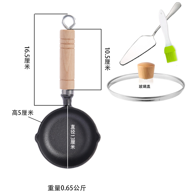 높이 13cm 5cm + 유리커버 + 삽 오일브러시