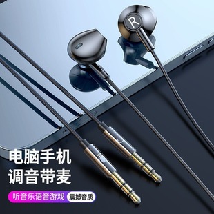 ��X�p���^�����ص���늸��Α�k��ֱ��2��3���L��̨ʽ��X���C
