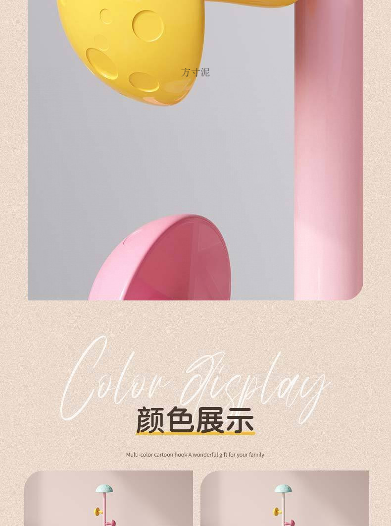 55a6b7d6-6377-46c9-bb2f-674a2dd20a60.jpe