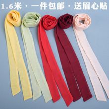 汉服发带飘带百搭纯色束发带女古风发饰绑头发丝发绳红色头绳