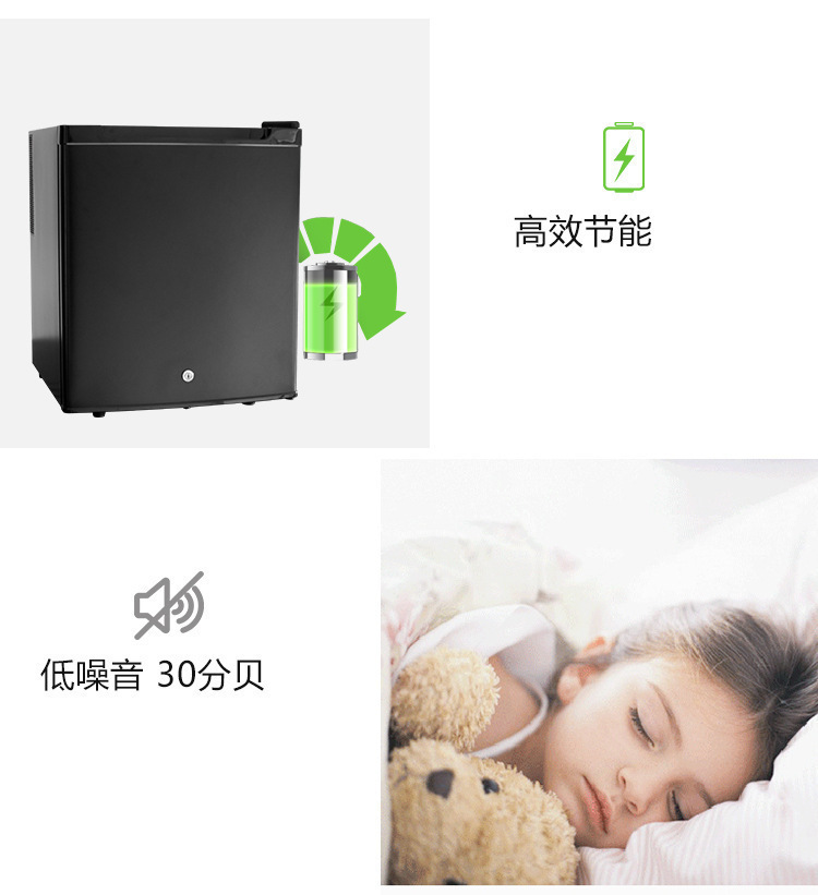 Fuxin Commercial Small Refrigerator Office Hotel Refrigerated Single Door Beverage Cabinet Dormitory Mini Refrigerator Wholesale