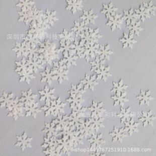 9mm�ɰ�ɫѩ������Ƭ�W��Ƭ�������ɫPET��Ƭˮ������������ز�