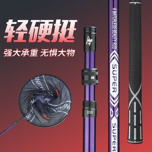 High Carbon Fiber Fishing Net Pole Set, Ultra-Light Fishing Net, Telescopic Fishing Net, Fishing Net Bag Set, Free Shipping
