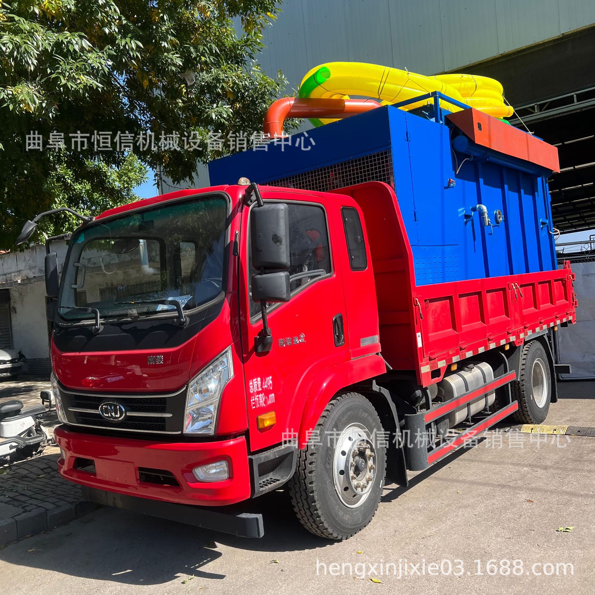 恒信直供发电车烟风道廊道检修150m吸尘车zcjb 电厂锅炉抽灰车