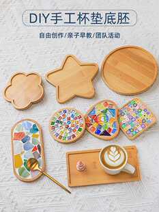 �ֹ��������ϰ���ͯ����׃��@���g�^DIY�Rِ�˱��|�װ���������