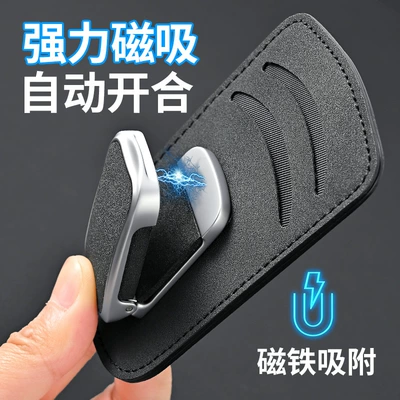 visor sunglasses and ticket storage — Car Glasses Clip/Bill Clip