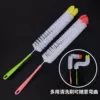 Long cup brush