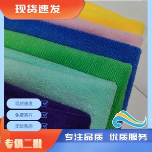 ��ˮ�p��ë�������l ������ˮ�p��ë���� �ϰ��^��ˮ�p��ë����