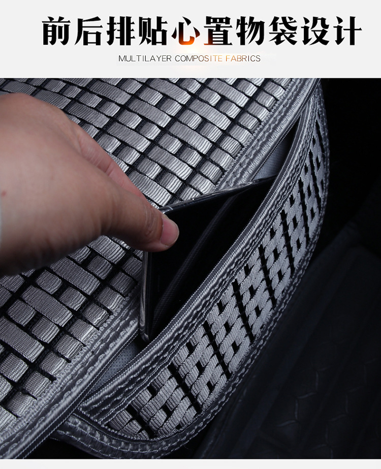 Cross-border foreign trade three-piece car seat cushion summer ice silk seat cushion four seasons main co-pilot rear seat cover