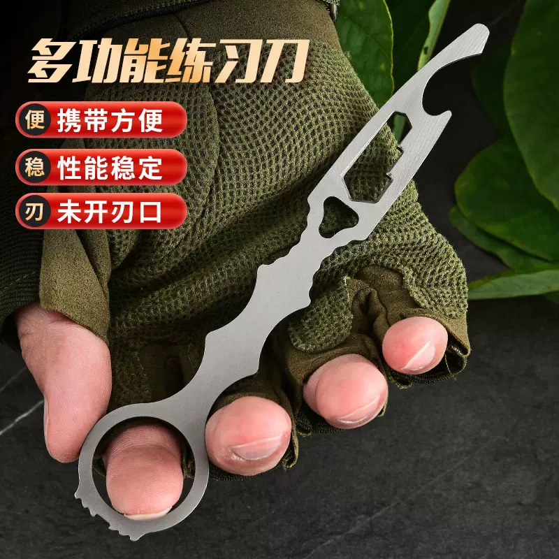 批发户外爪子生存小直刀176蝴蝶刀高硬度EDC练习多功能随身防生