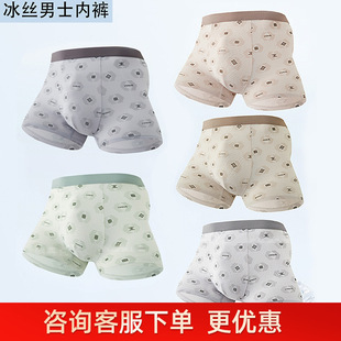 �ļ����z��ʿ��ѝ3D��ʿ���z�\�]�r��ƽ�ǃ�ѝ������Ҏ�aϵ�и�6