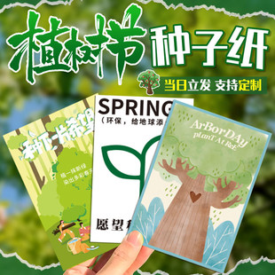 ֲ�九�N�ӿ�Ƭ�h���ɰlѿ�Nֲ�R����������Ƭ�TƱՈ���OӋ�Έ@