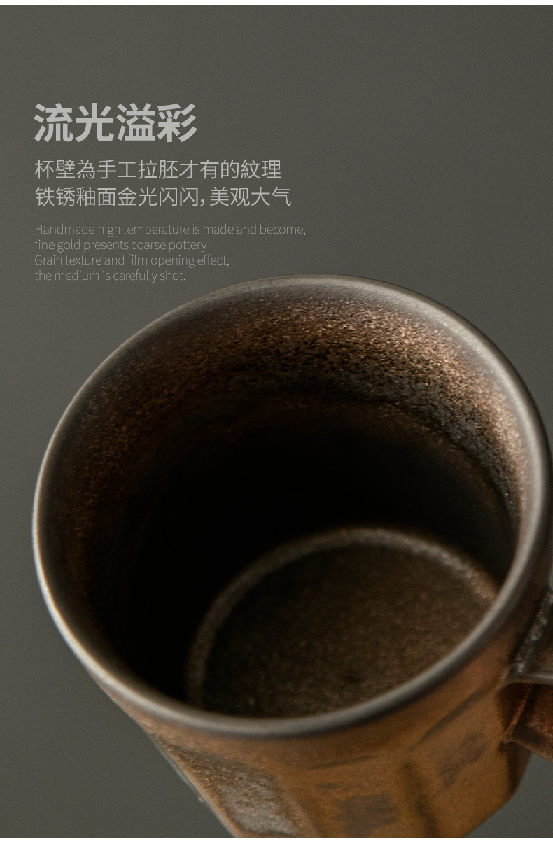 咖啡杯_07.jpg