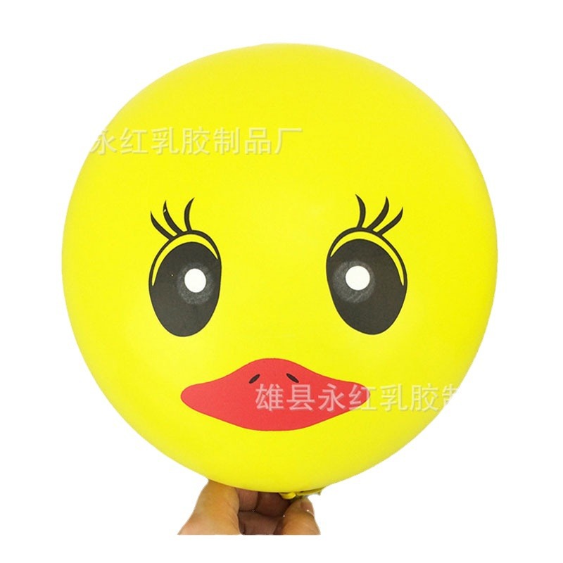 Globo de decoración de vacaciones 2,8G impreso globo de impresión de dibujos animados globo de pato amarillo grande engrosado de 12 pulgadas